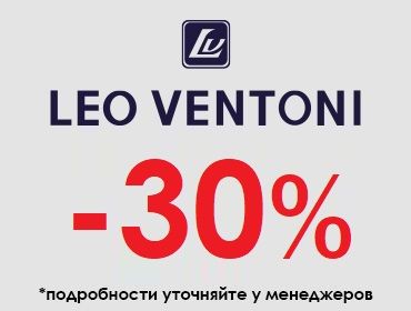 2 - LEO VENTONI